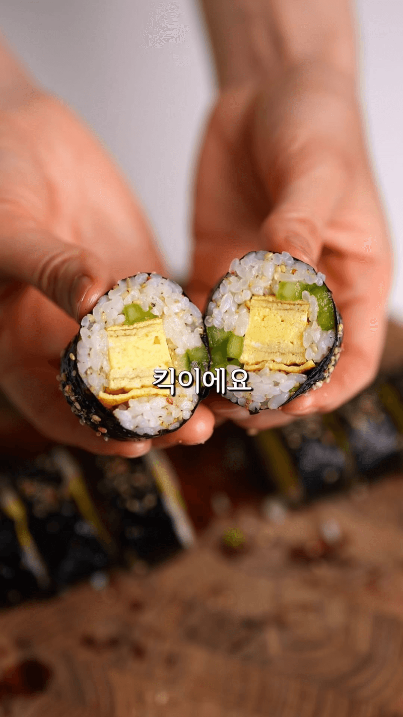 배우 정해인도 반한 홍진경 오이김밥 Thumbnail