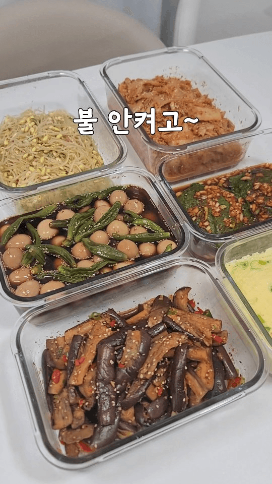 전자레인지로 만드는 초간단 밑반찬 6가지 Thumbnail