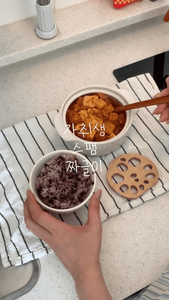 자취생 초간단 밥도둑, 스팸짜글이 Thumbnail