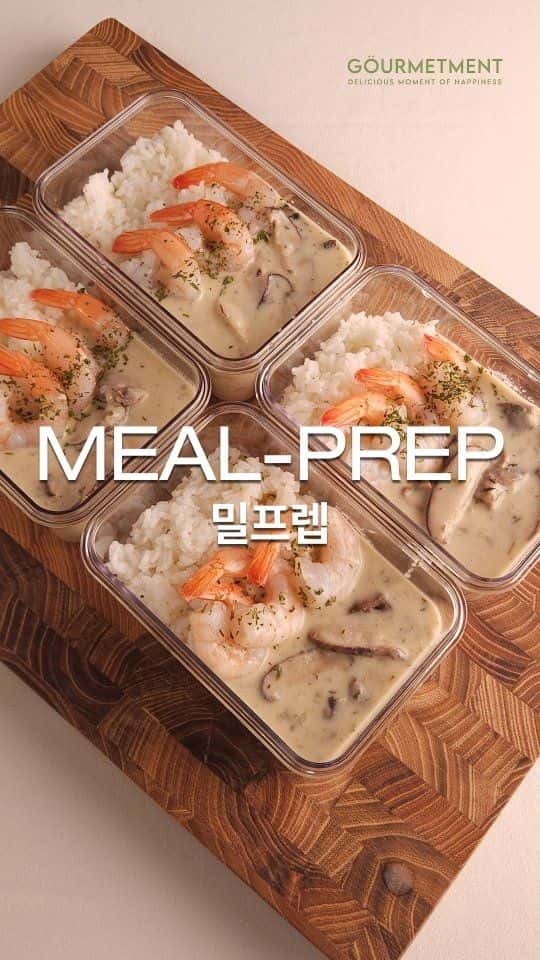 전자레인지 4분 초간단 리조또 밀프렙 Thumbnail