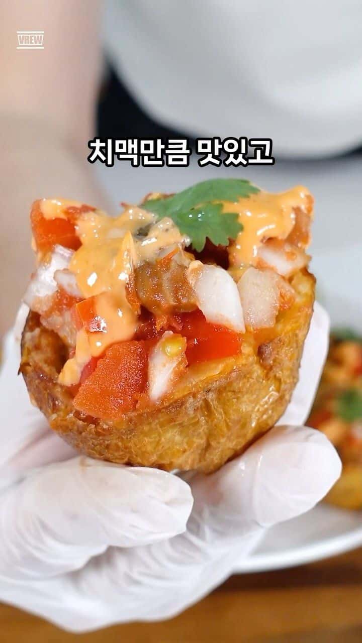 치맥보다 맛있는 다이어트 맥주 안주, 감자 타코 Thumbnail