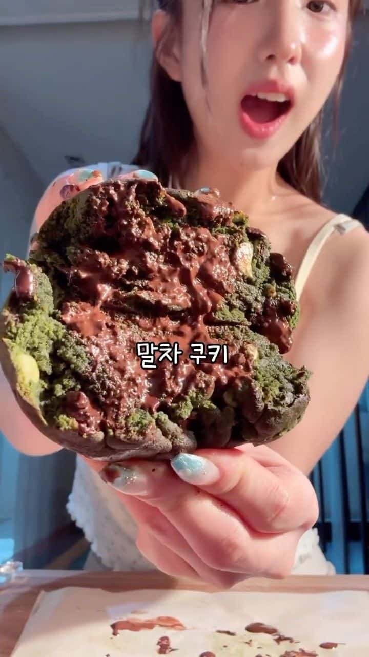 노밀가루 말차 르뱅쿠키 Thumbnail