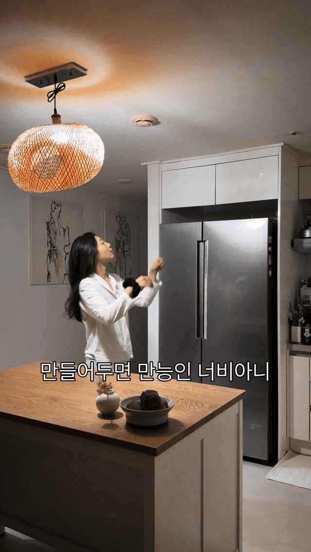 만들어두면 만능인 엄마표 밀키트 너비아니 Thumbnail