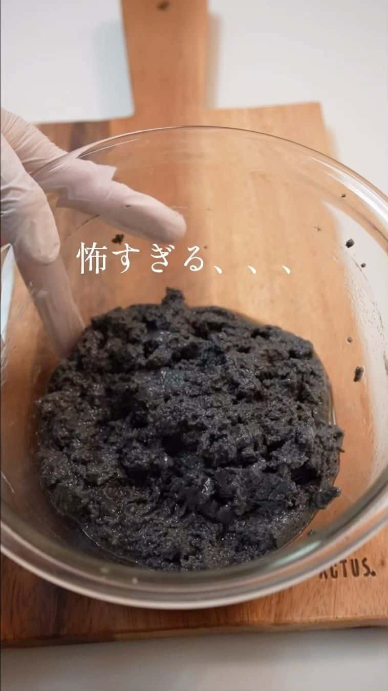 매혹적인 흑임자 바스크 치즈케이크 Thumbnail