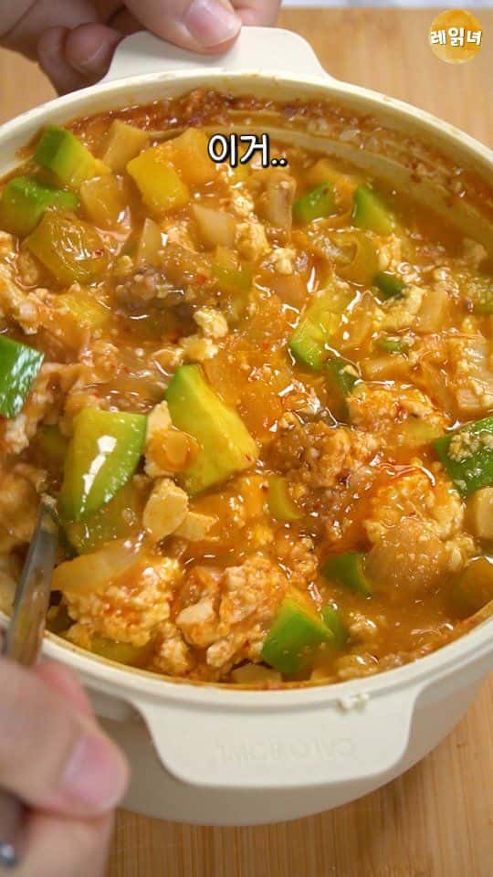 밥 2그릇 보장! 초간단 전자레인지 강된장 레시피 Thumbnail