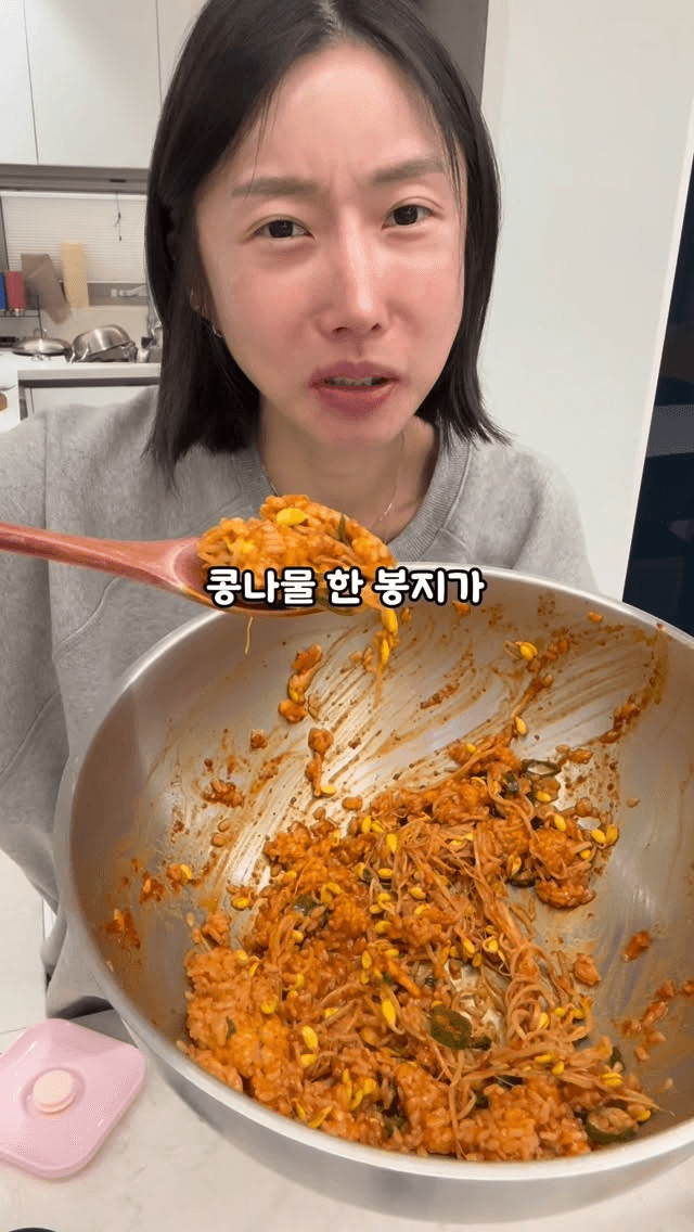 초간단 콩나물 무침과 콩나물 비빔밥 Thumbnail