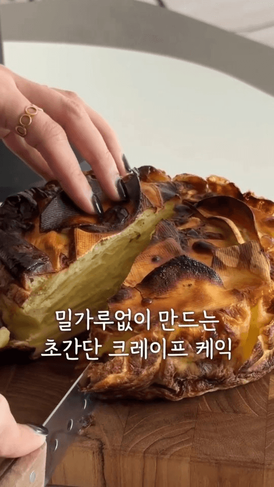 밀가루 없이 만드는 초간단 고구마 크레이프 케이크 Thumbnail