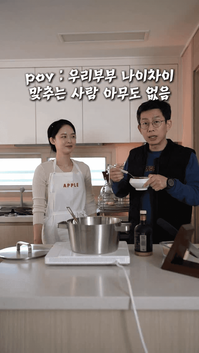 젊어지는 마법스프 (토마토 스프) Thumbnail