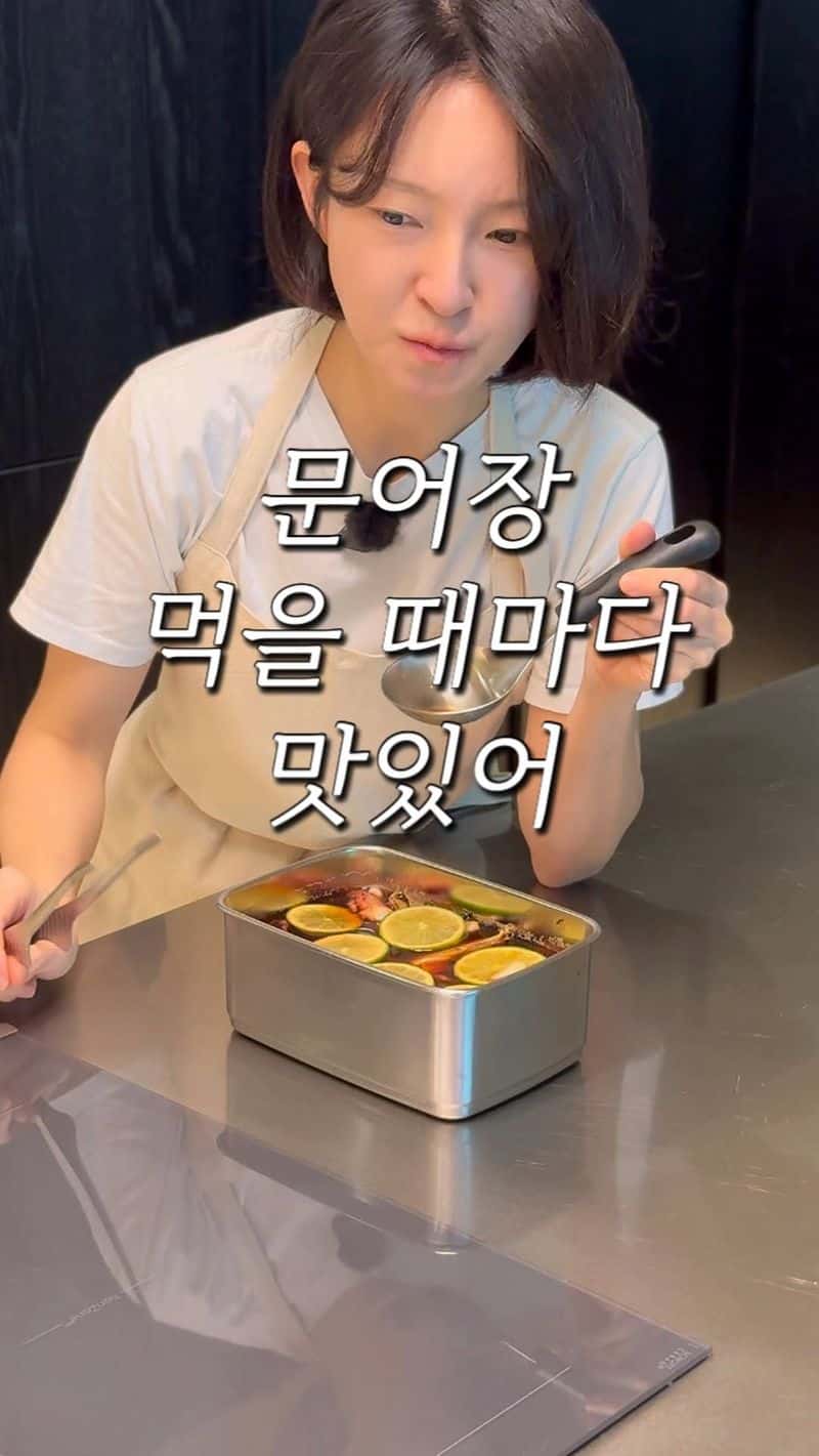 세상 간단한데 고급진 맛, 밥도둑 문어장 레시피 Thumbnail