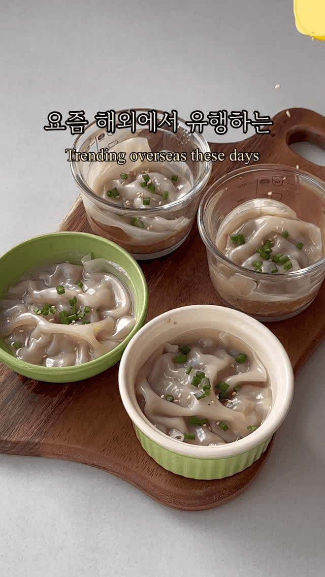 육즙 팡팡 초간단 샤오롱바오 Thumbnail