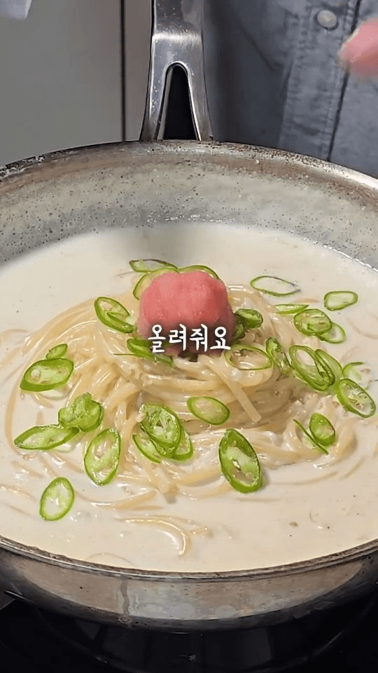 원팬 명란 크림 파스타 Thumbnail