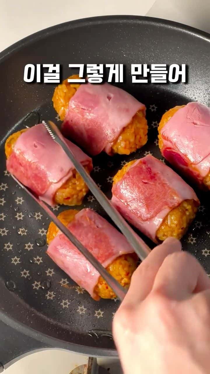 김치베이컨롤 Thumbnail