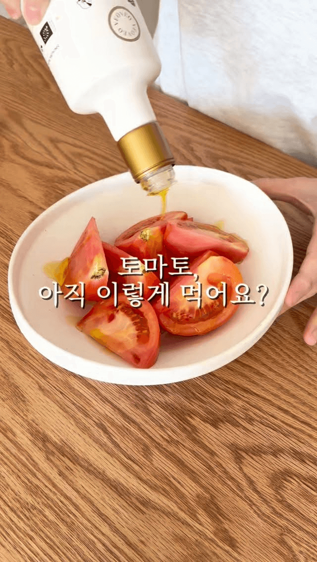 토마토를 더 맛있게 먹는 법: 만능 디종 머스타드 드레싱 Thumbnail