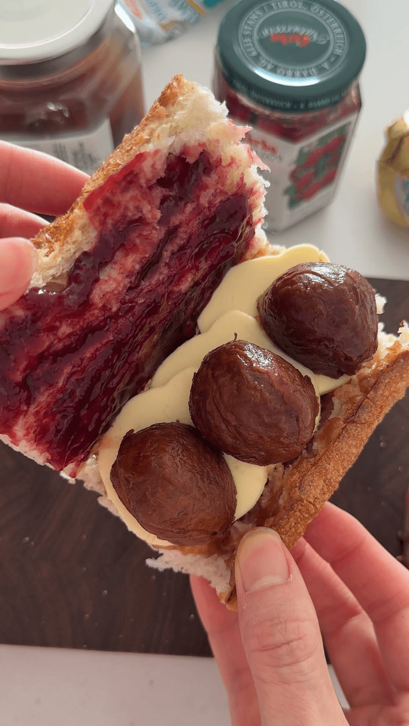 상큼달달 바게트 보늬밤 샌드위치 Thumbnail