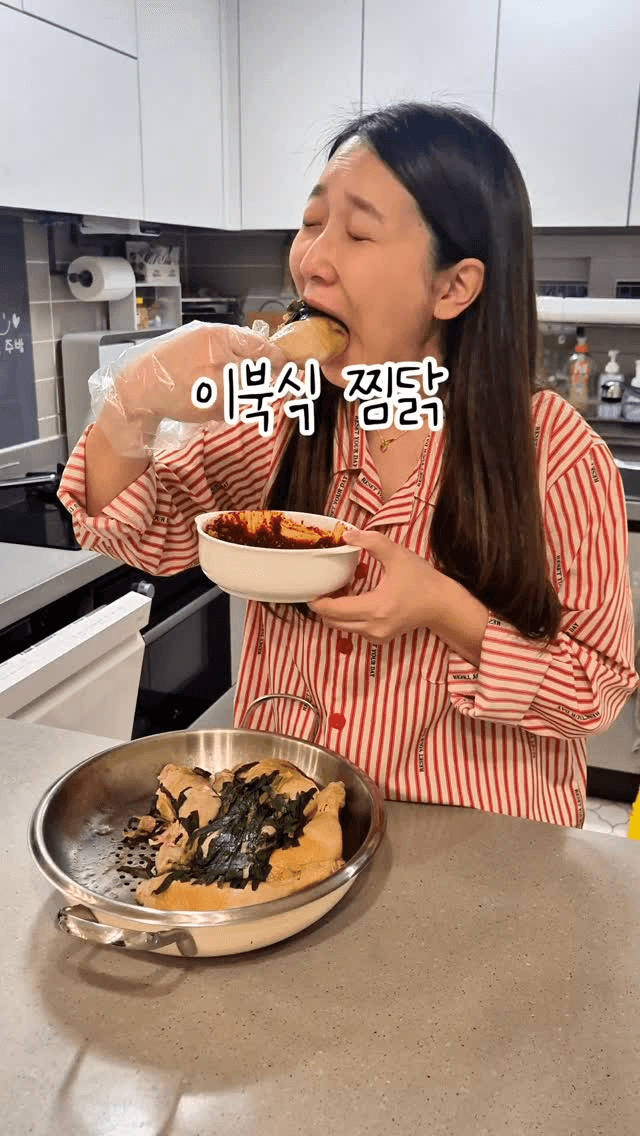 치킨보다 맛있는 이북식 찜닭 Thumbnail