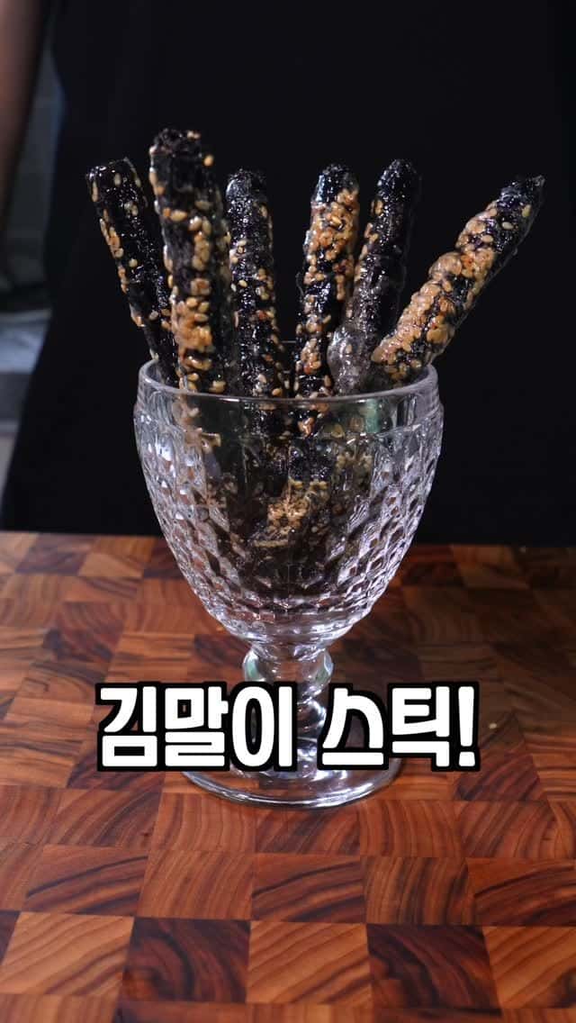 초간단 2분 완성, 바삭한 김말이 스틱 Thumbnail