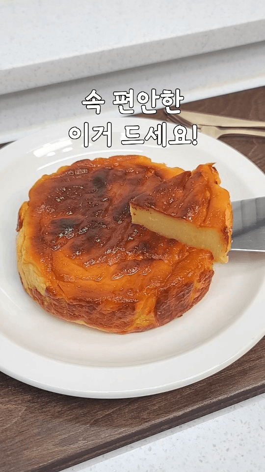 노밀가루 고구마 요거트 케이크 Thumbnail