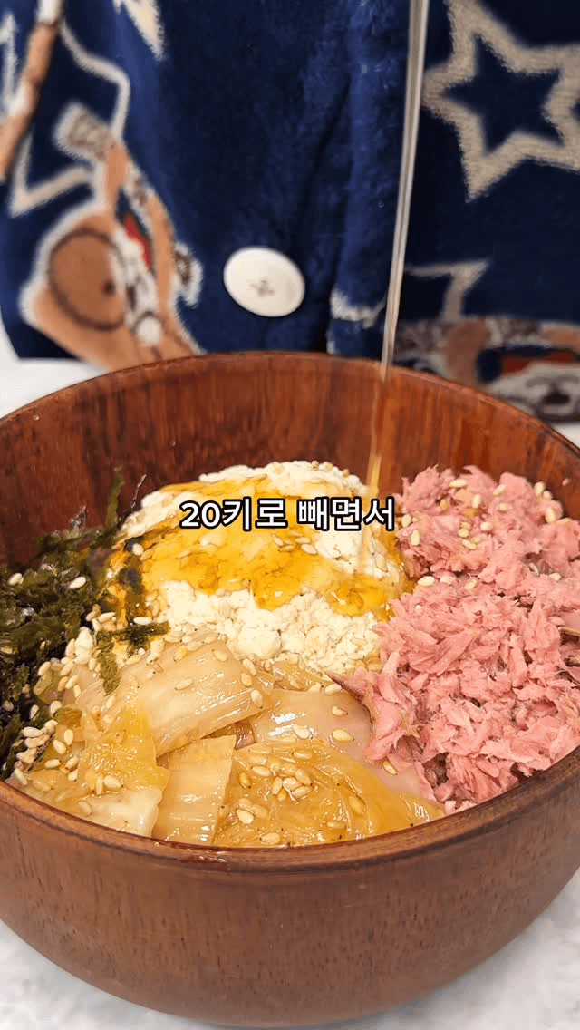 묵은지 참치 두부 Thumbnail