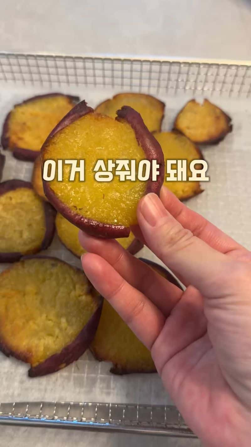 요즘 핫한 고구마 누룽지 Thumbnail