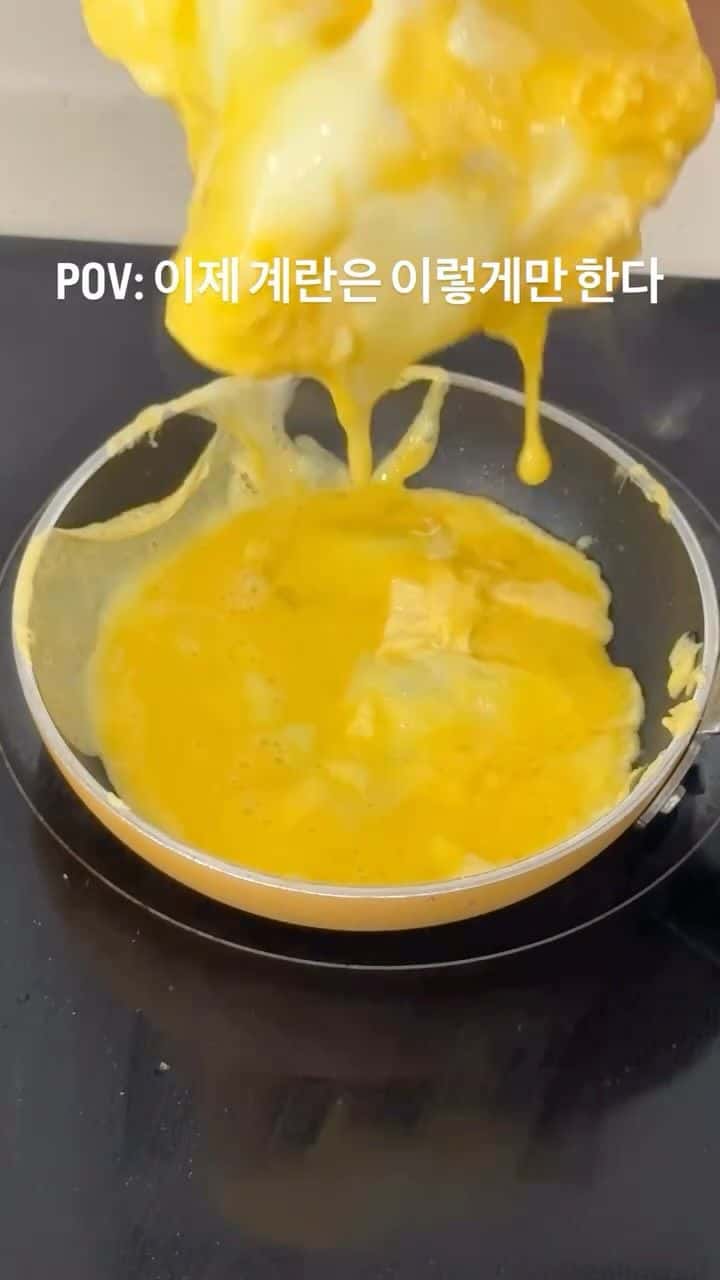 치즈를 품은 햄 계란 오믈렛 Thumbnail