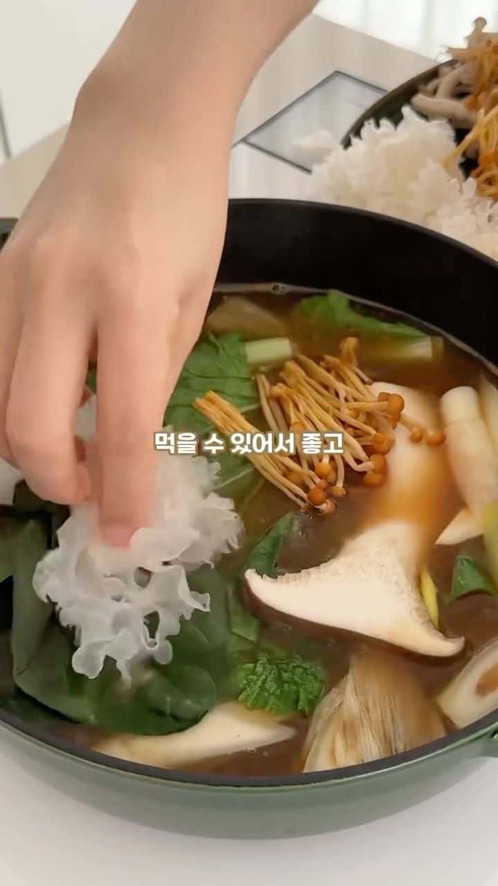 손님 초대 필승 메뉴 세가지 Thumbnail