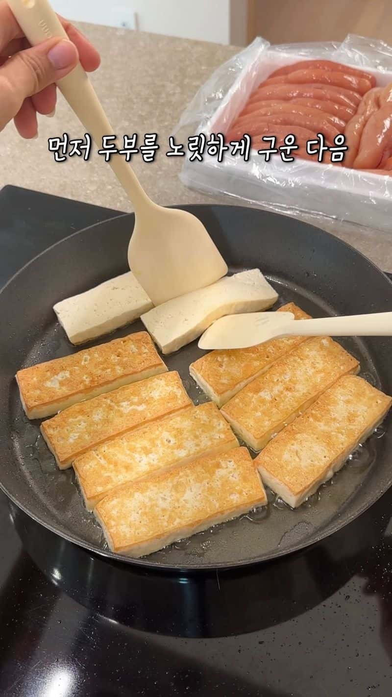 밥도둑 명란두부조림 레시피 Thumbnail