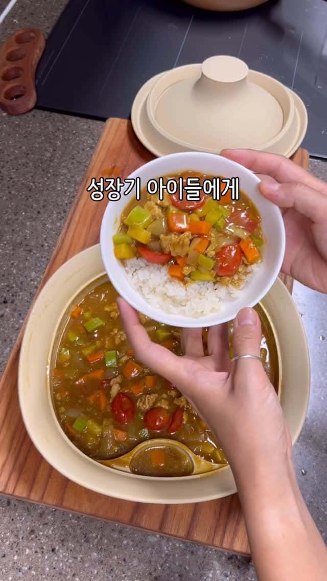 방울토마토 카레 (전자레인지 버전) Thumbnail