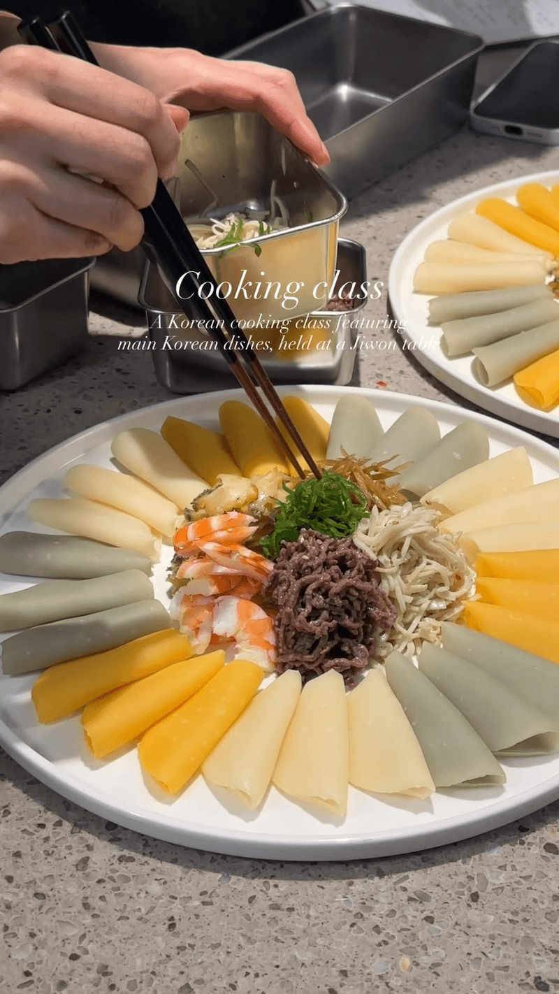 지원 테이블 쿠킹 클래스: 한식 요리 모음 Thumbnail