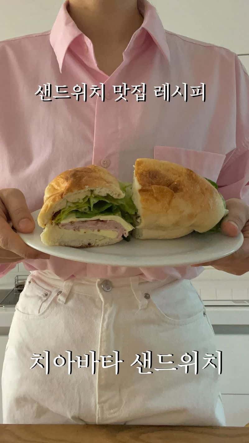 자주 가던 카페 샌드위치, 집에서 만들기 (햄 치즈 치아바타) Thumbnail