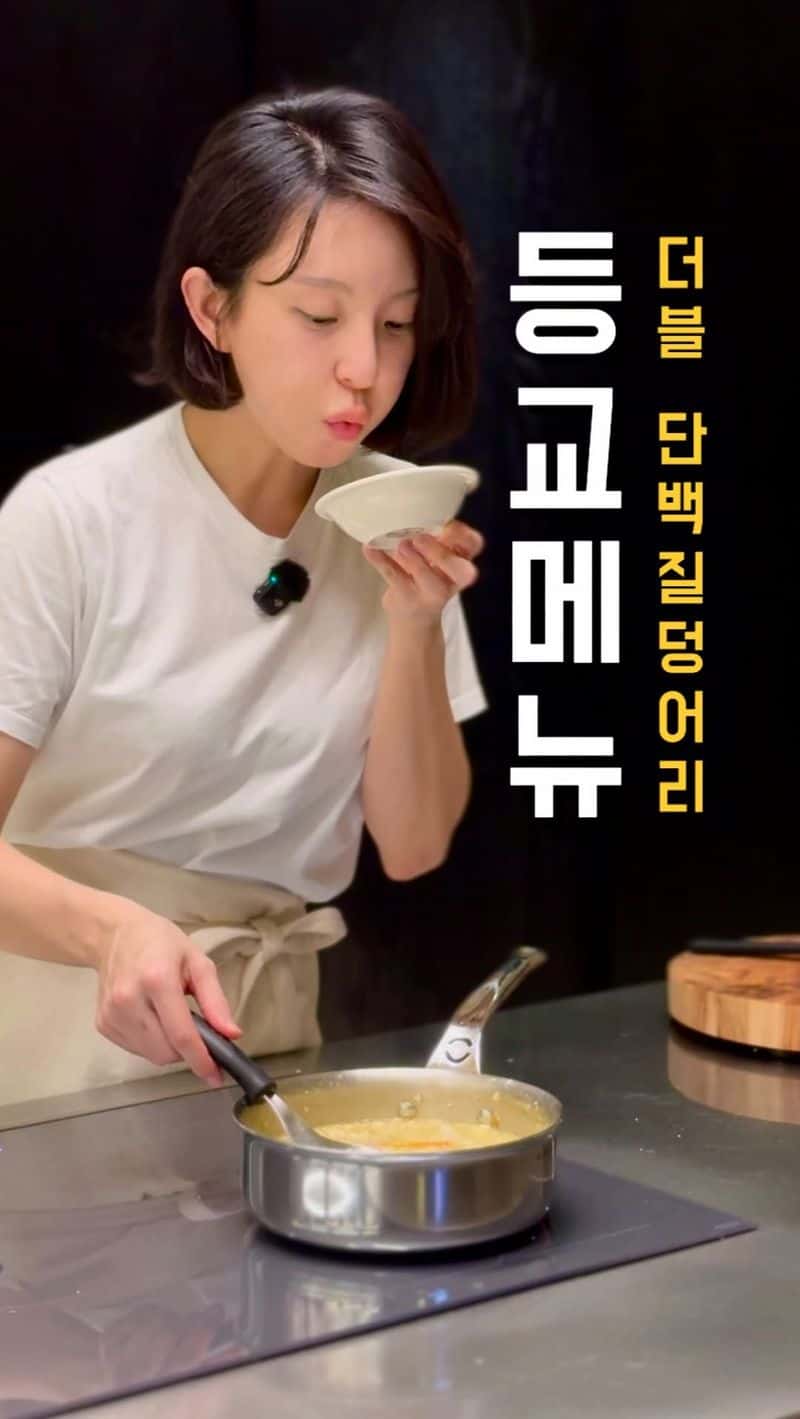 5분 완성 아침메뉴, 두부달걀탕 Thumbnail