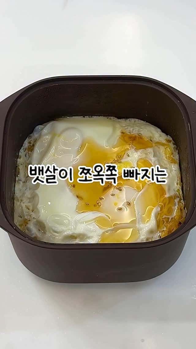 초간단 팽이버섯 계란덮밥 Thumbnail