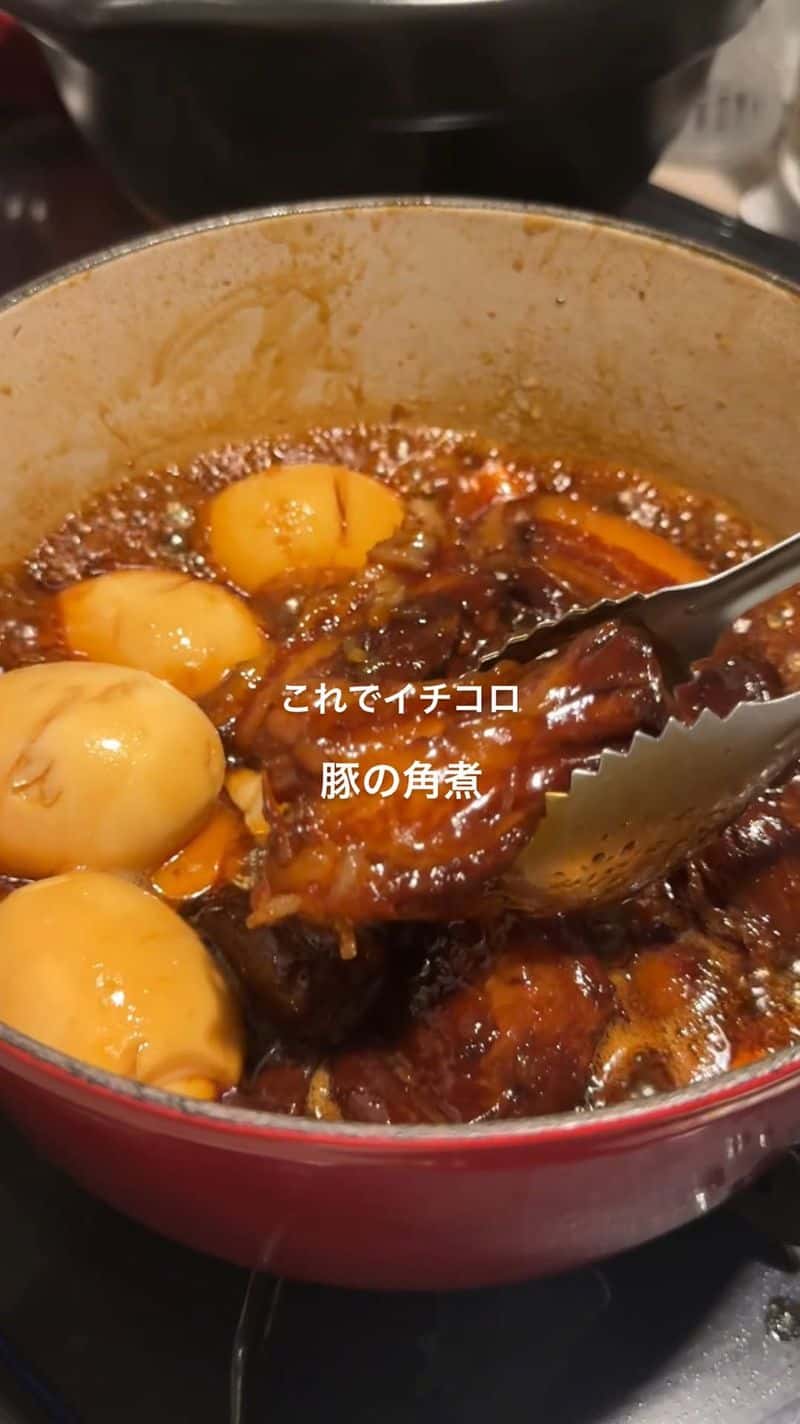 녹아내리는 돼지고기 장조림 (부타노카쿠니) Thumbnail