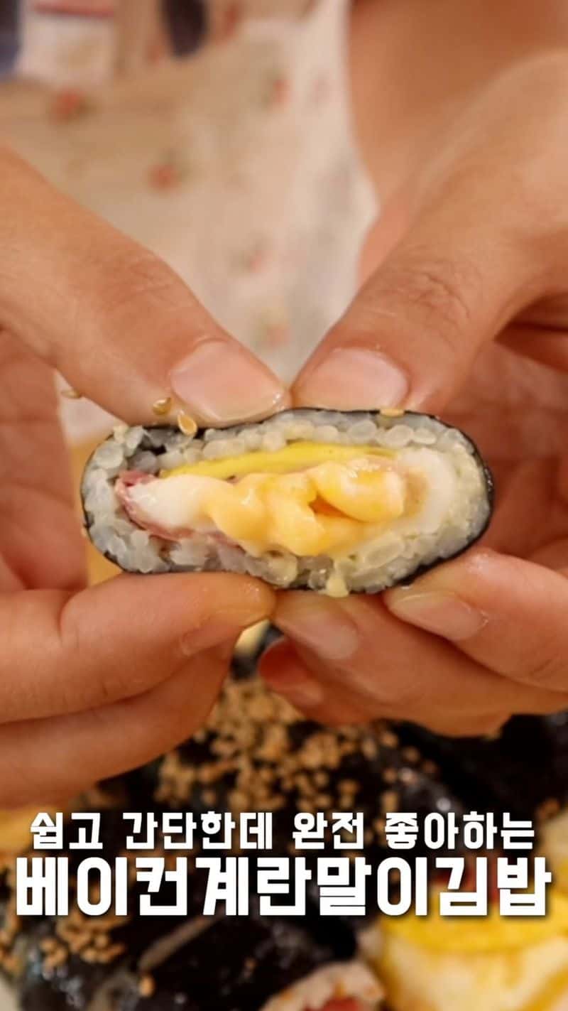 베이컨계란말이김밥 Thumbnail