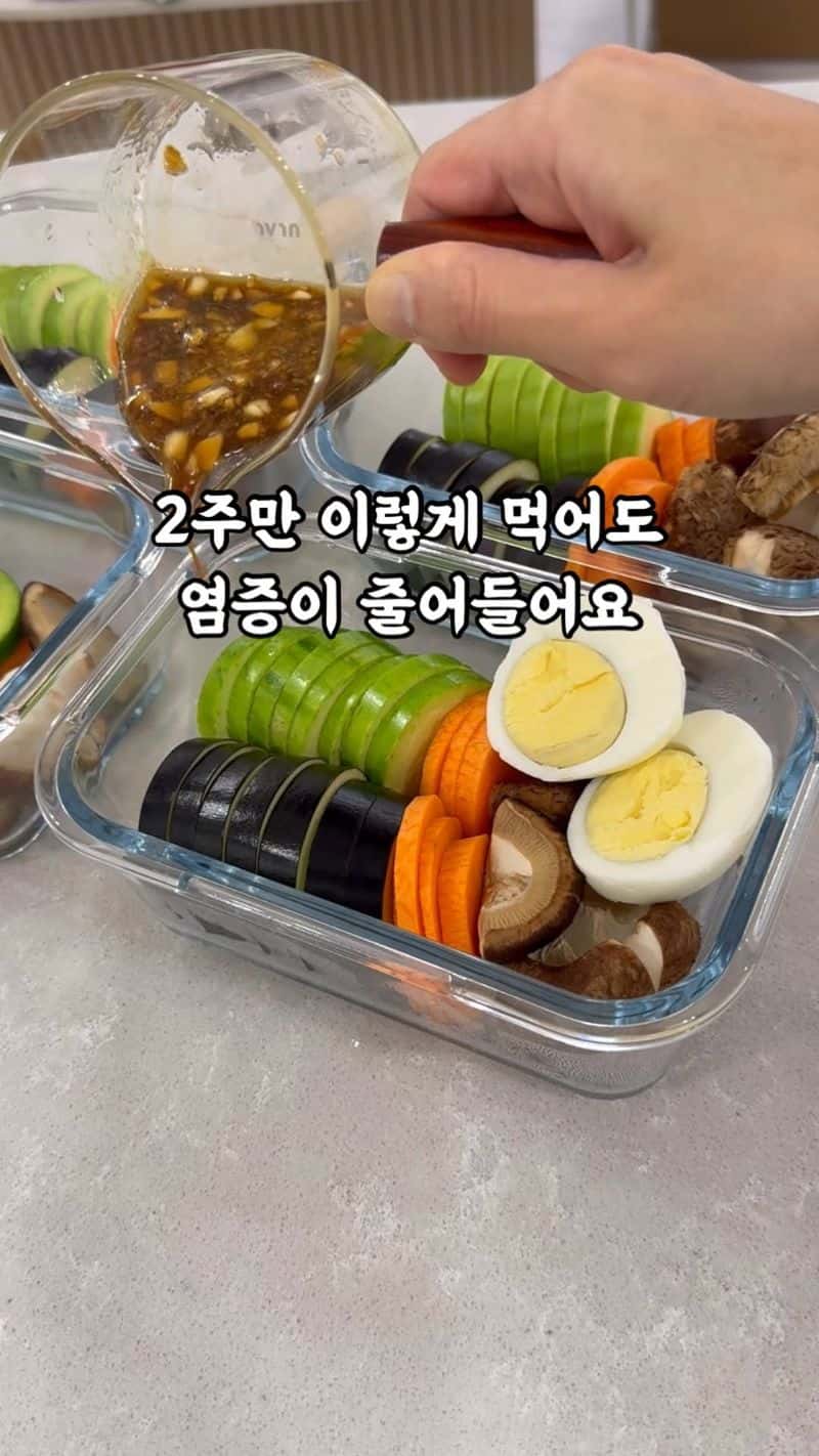 피부가 환해지고 뱃살 빠지는 자연식물식 밀프랩 Thumbnail