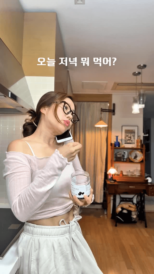 초간단 크림치즈 연어초밥 Thumbnail