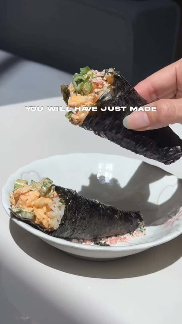 매콤한 새우 핸드롤 Thumbnail