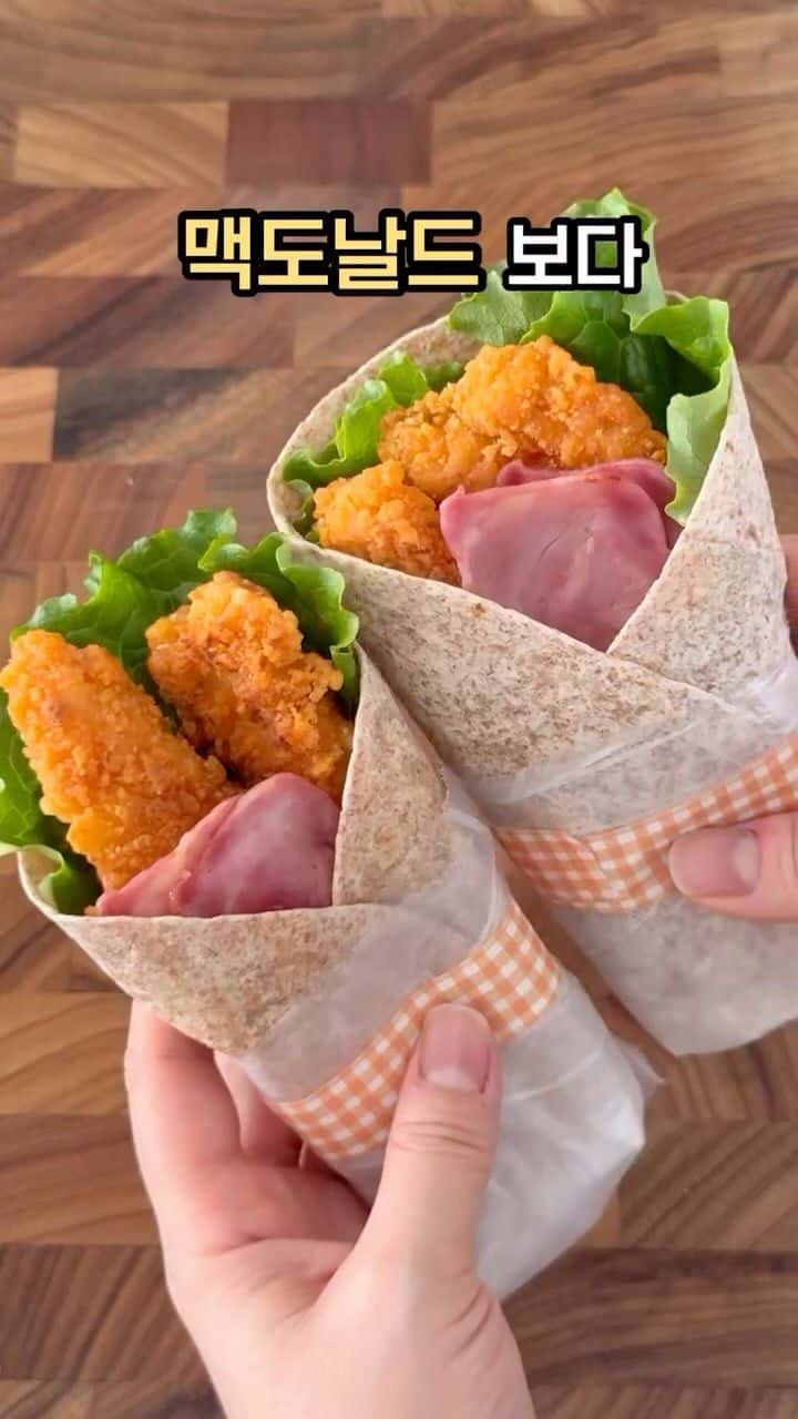 맥도날드보다 3배 큰 스낵랩 Thumbnail