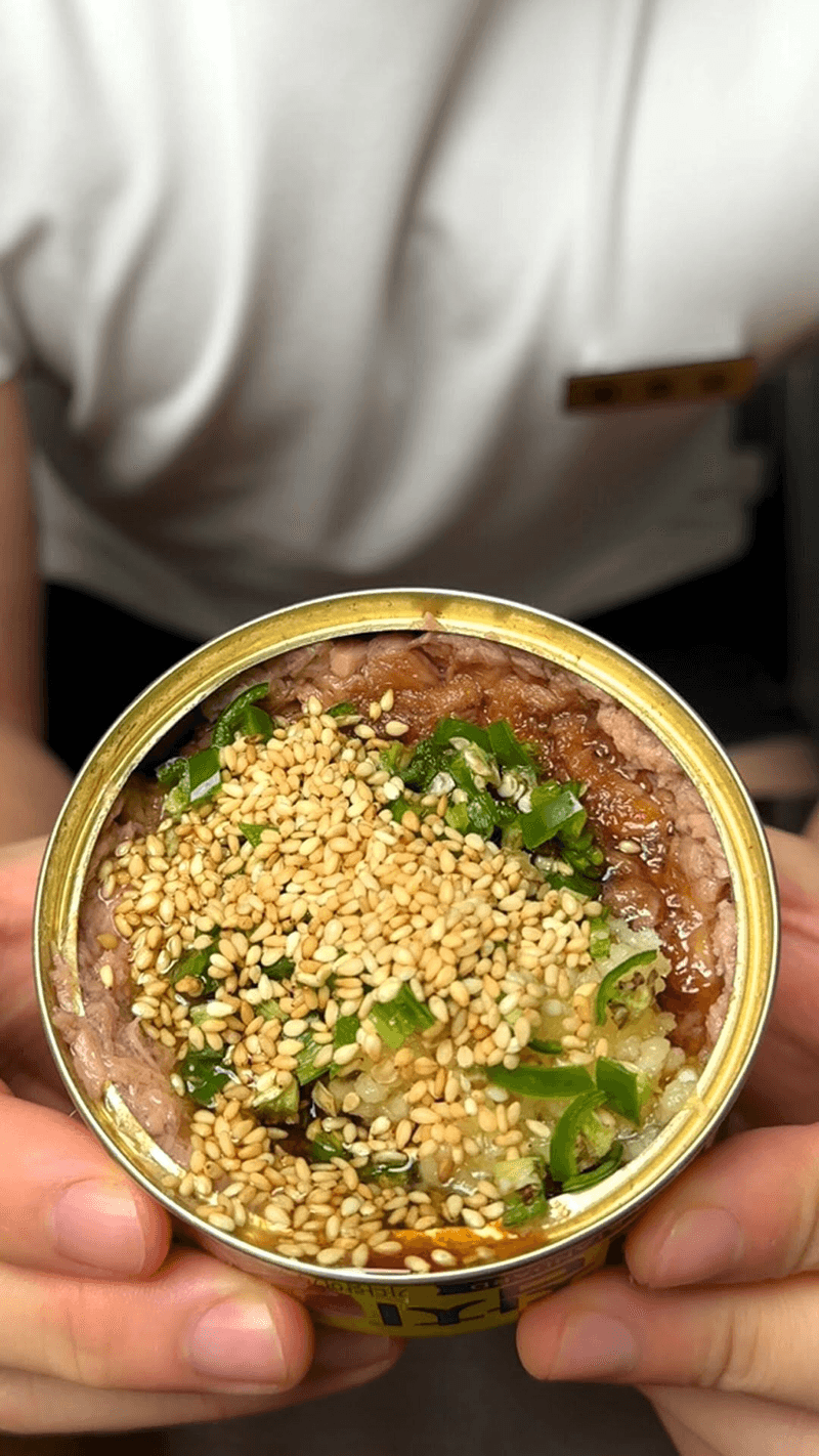 초간단 다이어트 참치캔 덮밥 Thumbnail