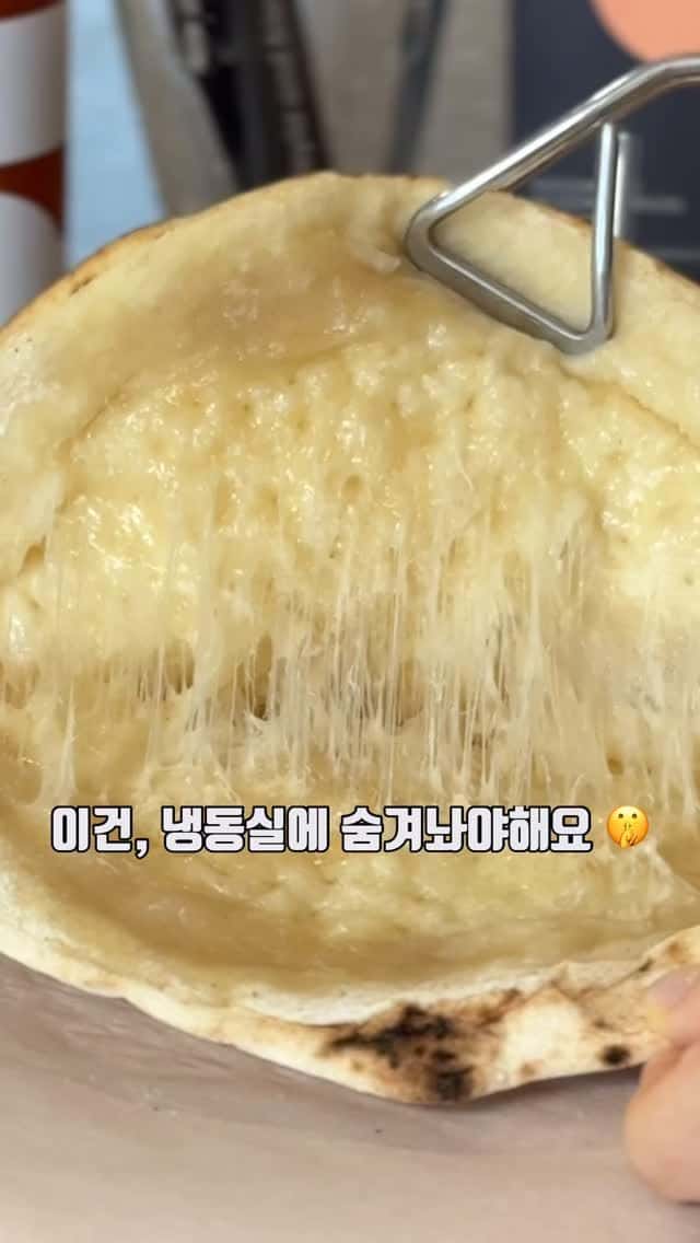 부라타 잠봉 치즈빵 샌드위치 Thumbnail