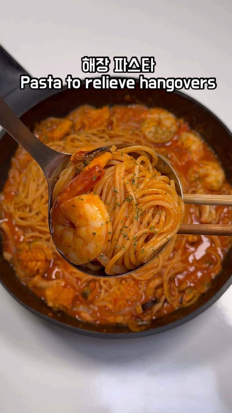 해장 파스타 Thumbnail