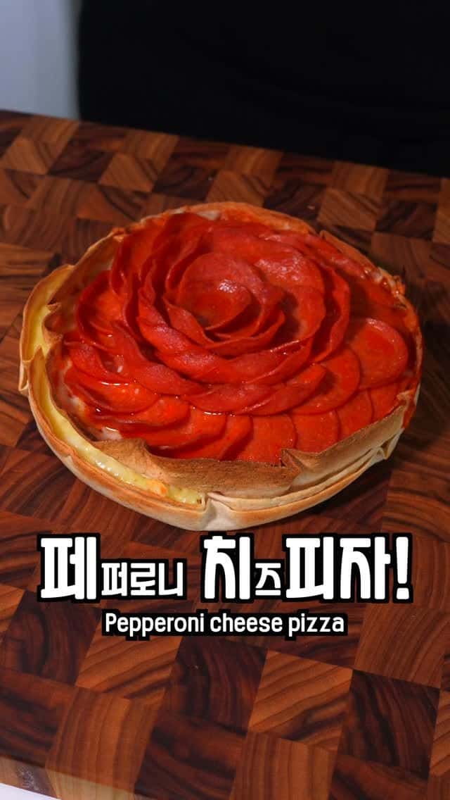 또띠아로 만드는 페퍼로니 치즈 피자 Thumbnail