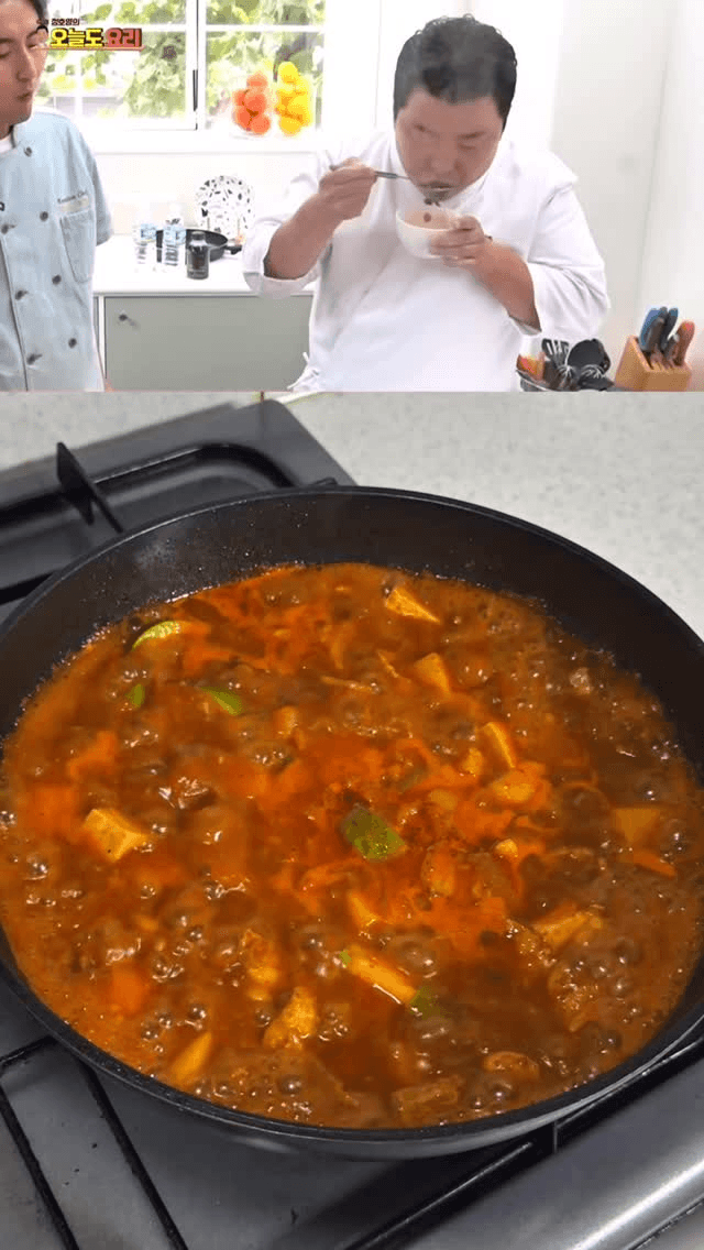 정호영 고추장찌개 Thumbnail