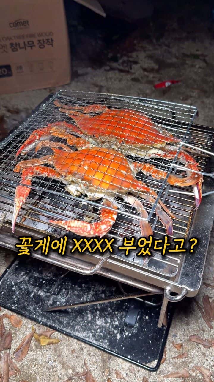 불닭마요 꽃게구이 Thumbnail