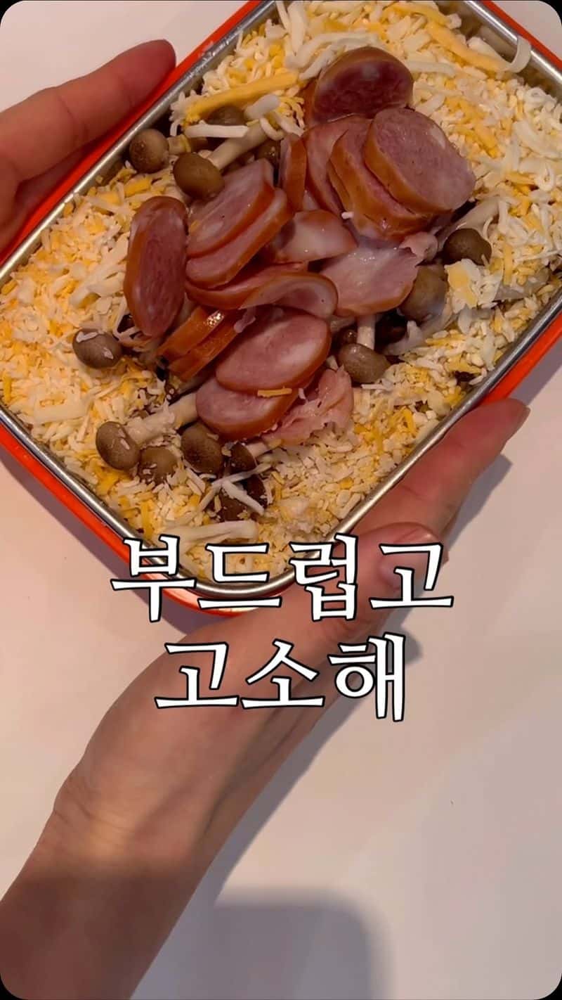 초간단 들깨 오트밀 리조또 Thumbnail