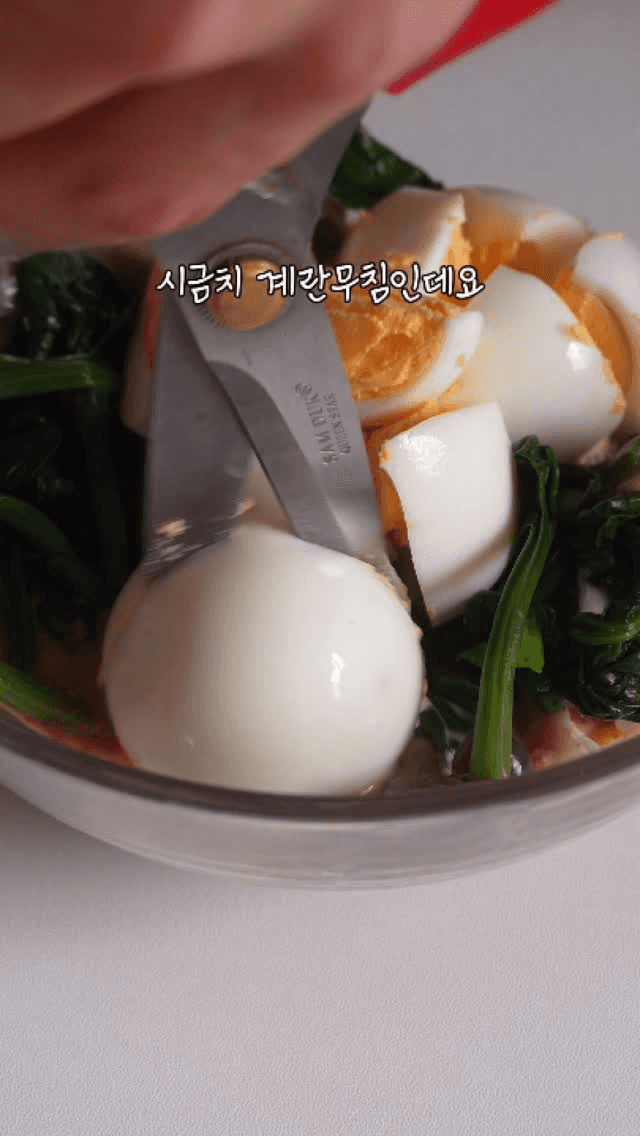 고소한 시금치 계란무침 Thumbnail