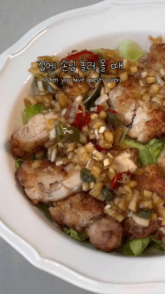 손님 초대 요리 칭찬 보장 유린기 Thumbnail