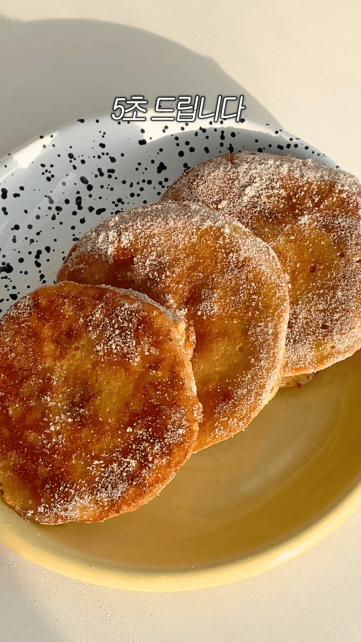 5분컷 살 빠지는 다이어트 도넛 레시피 Thumbnail