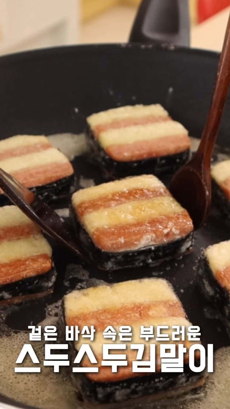 스팸 두부 김말이 Thumbnail