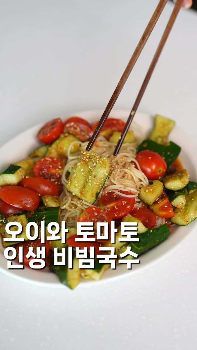 오이탕탕 비빔국수 Thumbnail