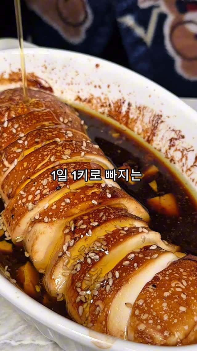 1000원으로 만드는 초간단 다이어트 순두부 구이 Thumbnail